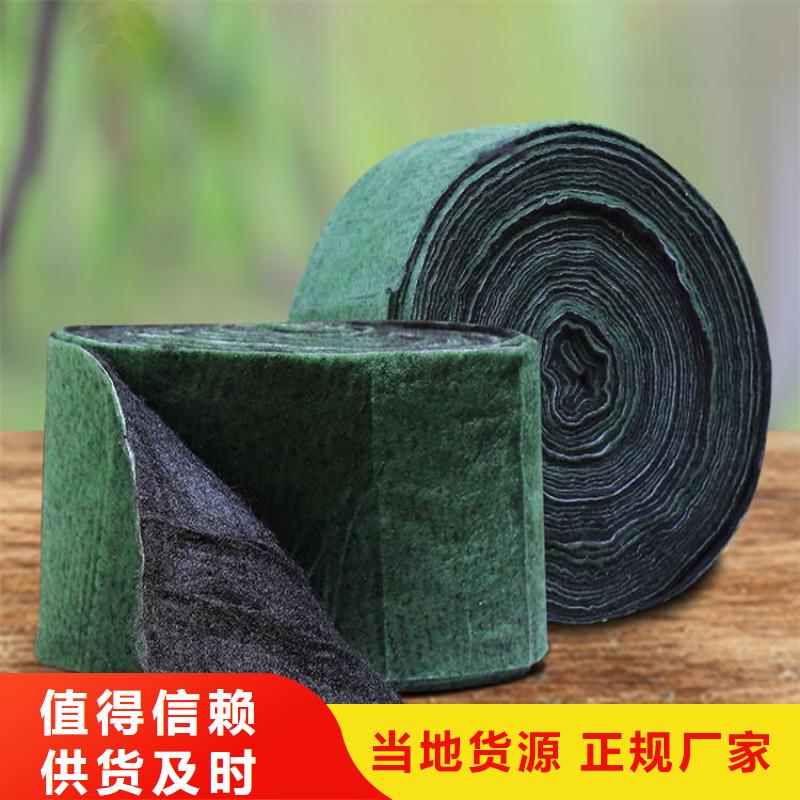裹樹布_HDPE復合排水板值得買