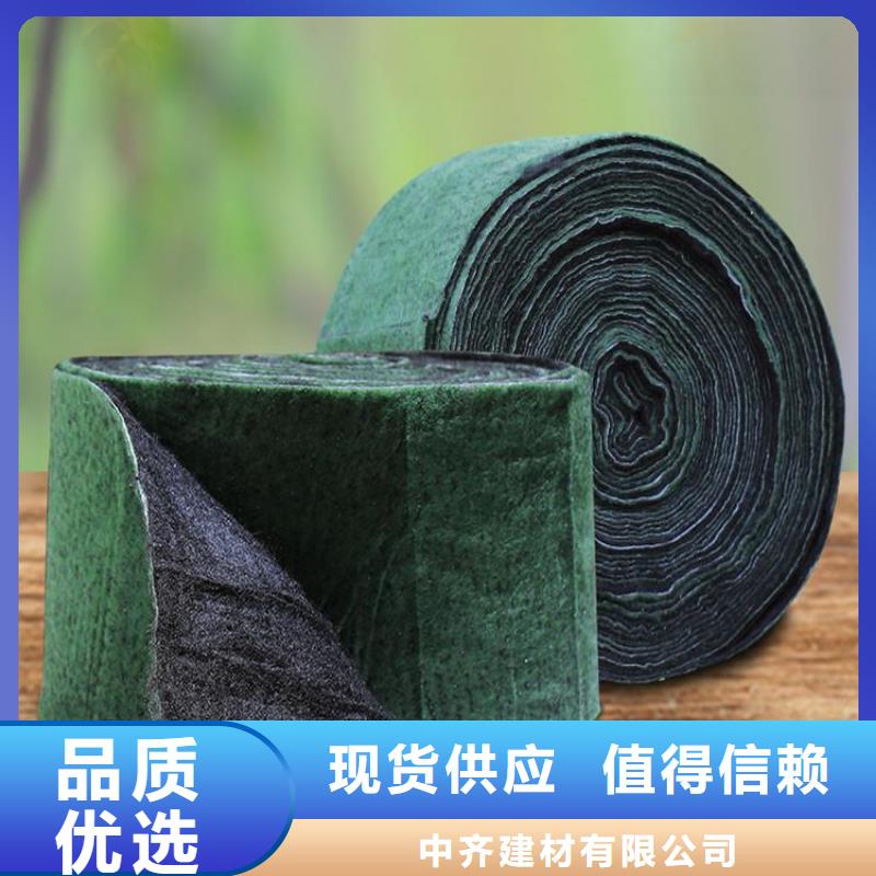 裹樹布防滲膜產地貨源