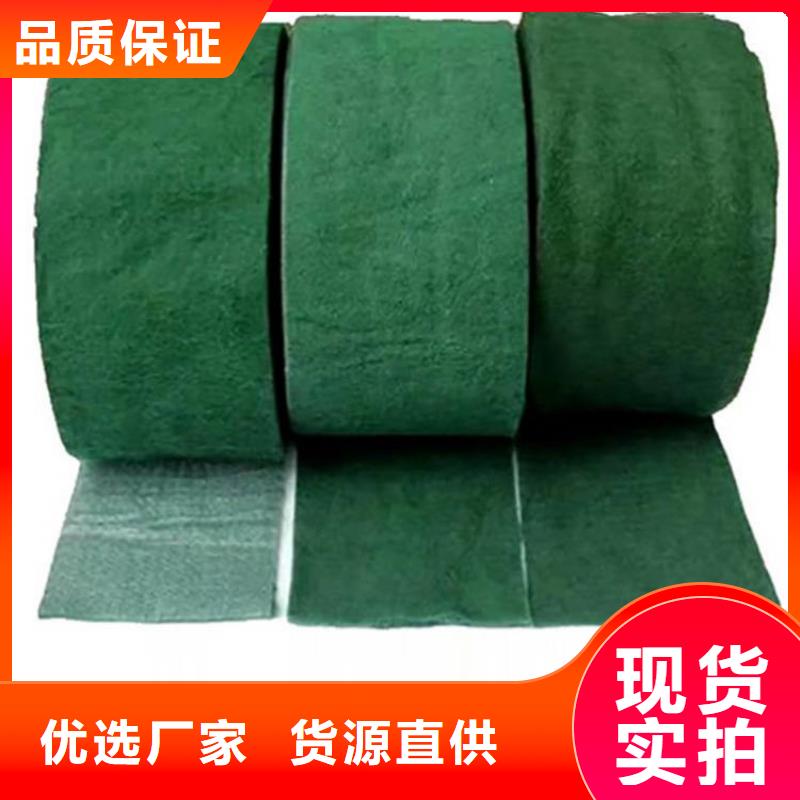 裹樹布-土工布認準大品牌廠家