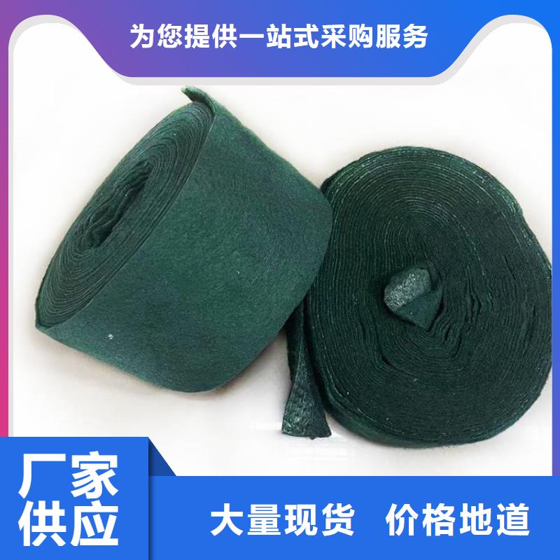 裹樹布塑料盲溝打造行業(yè)品質(zhì)