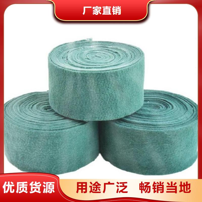 裹樹布蓄水板可定制