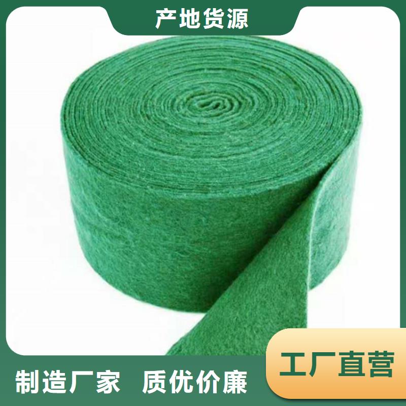裹樹布_硬式透水管符合標準