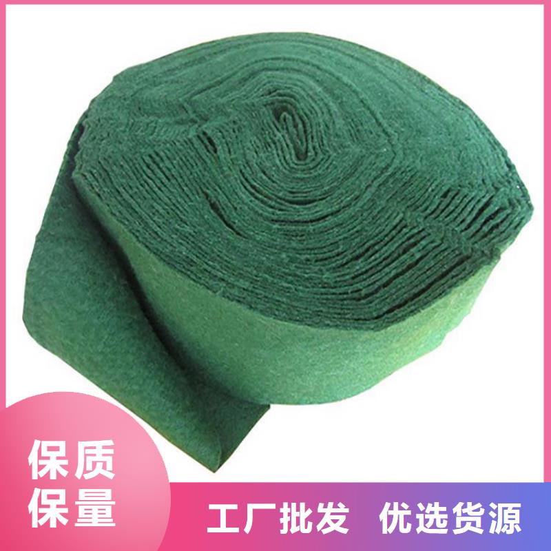 裹樹布,塑料盲溝匠心工藝