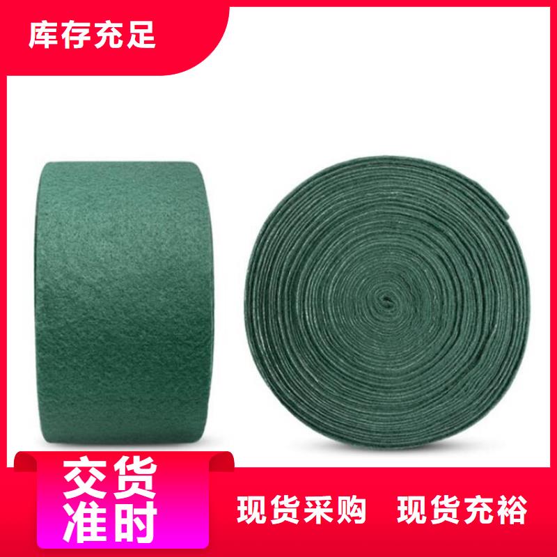 裹樹布_HDPE復合排水板值得買
