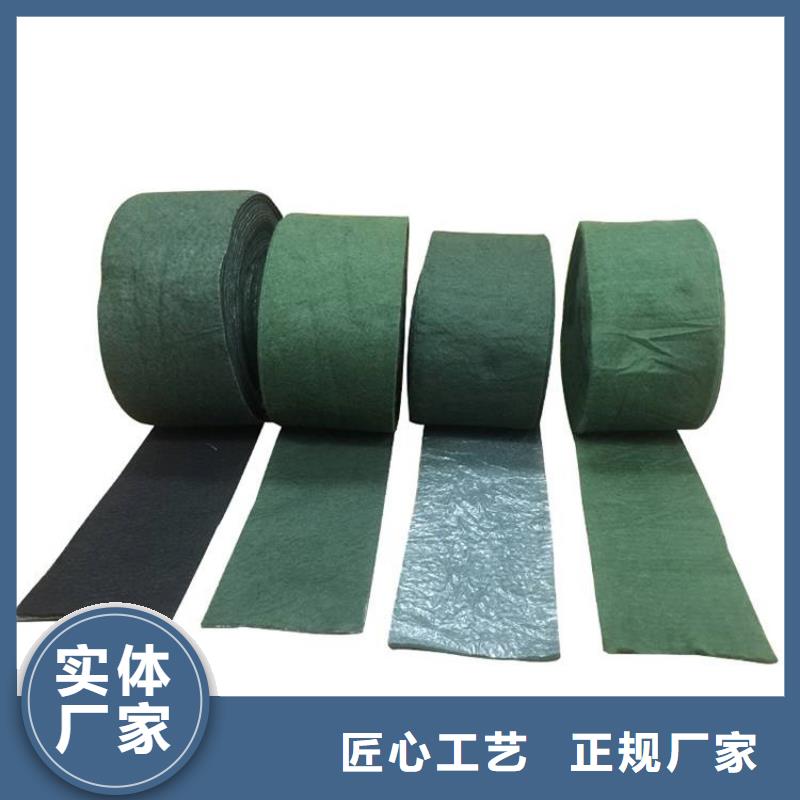裹樹布_HDPE復合排水板值得買