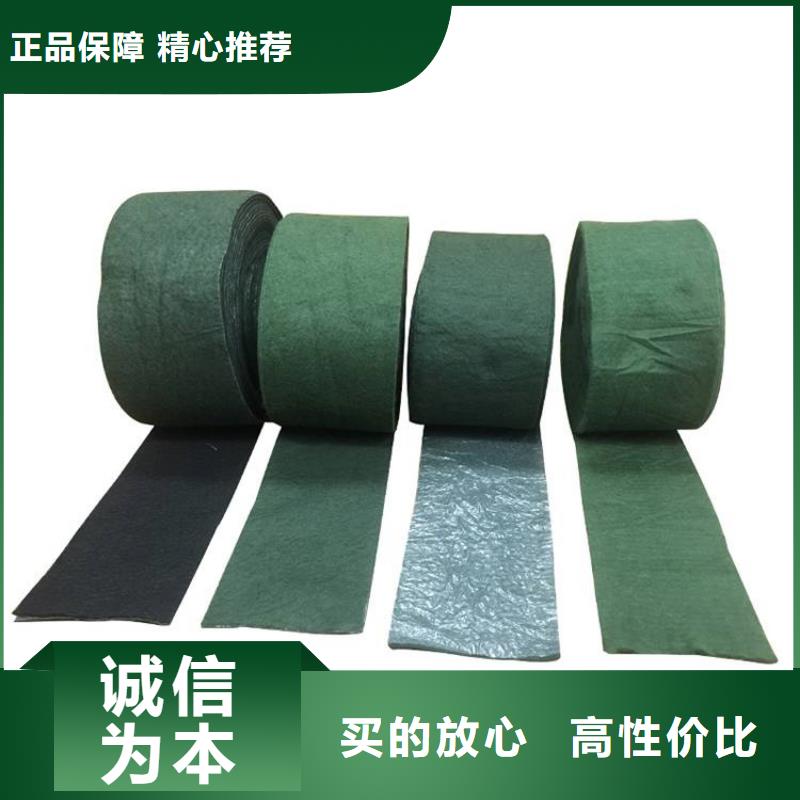 裹樹布蓄水板可定制
