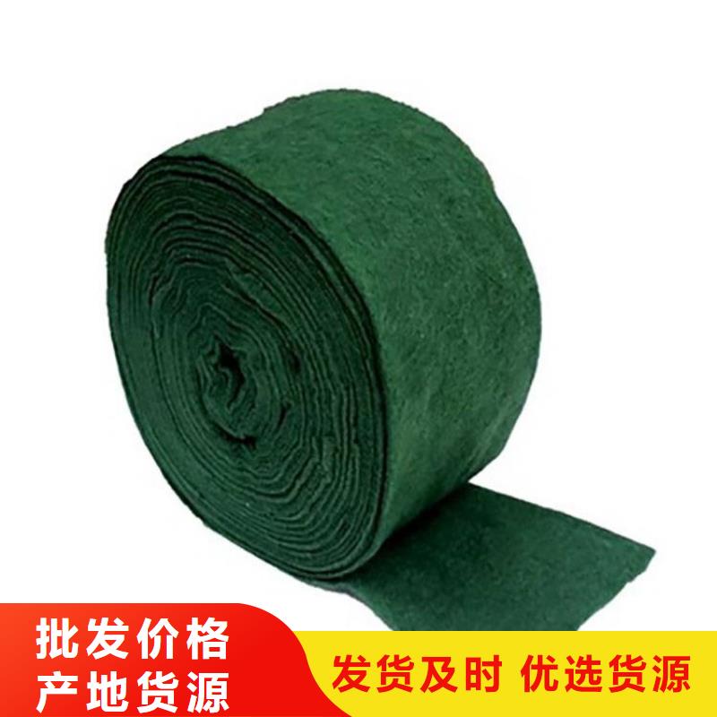 裹樹布防滲膜產地貨源
