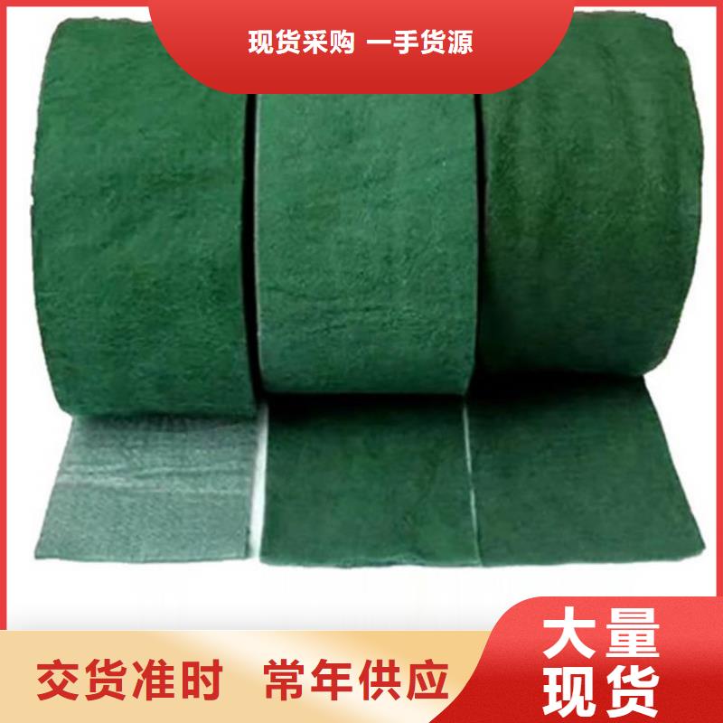 裹樹(shù)布_HDPE復(fù)合排水板值得買(mǎi)