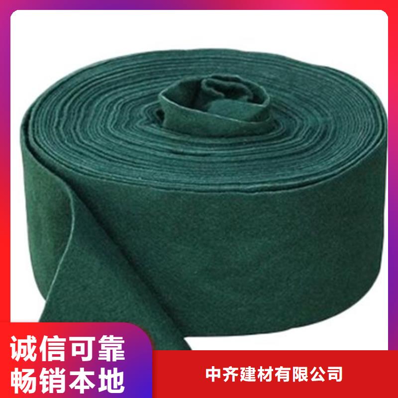 裹樹(shù)布_HDPE復(fù)合排水板值得買