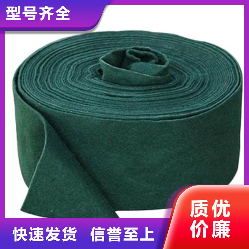 裹樹布土工布用心做產品