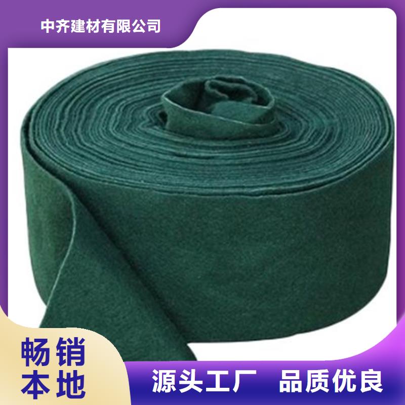 裹樹(shù)布_HDPE復(fù)合排水板值得買(mǎi)