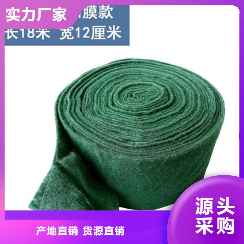 裹樹(shù)布_HDPE復(fù)合排水板值得買(mǎi)