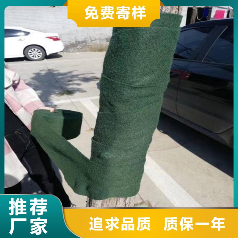 裹樹布_硬式透水管符合標準