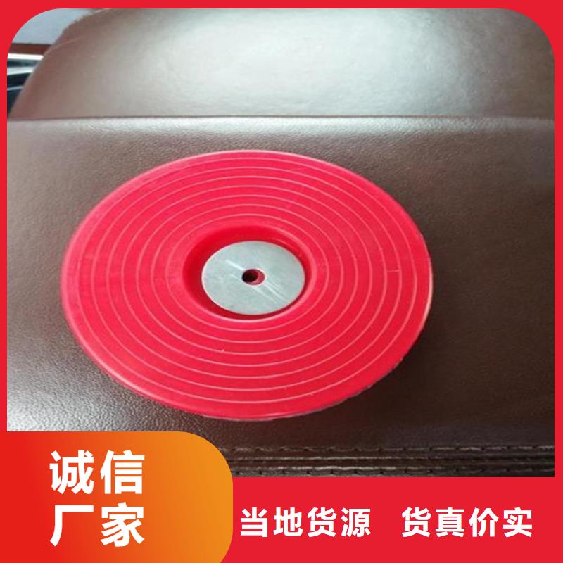 熱熔墊片防滲膜品質(zhì)優(yōu)選