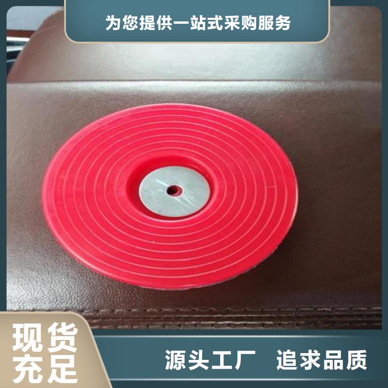 熱熔墊片_防水板工廠現(xiàn)貨供應(yīng)