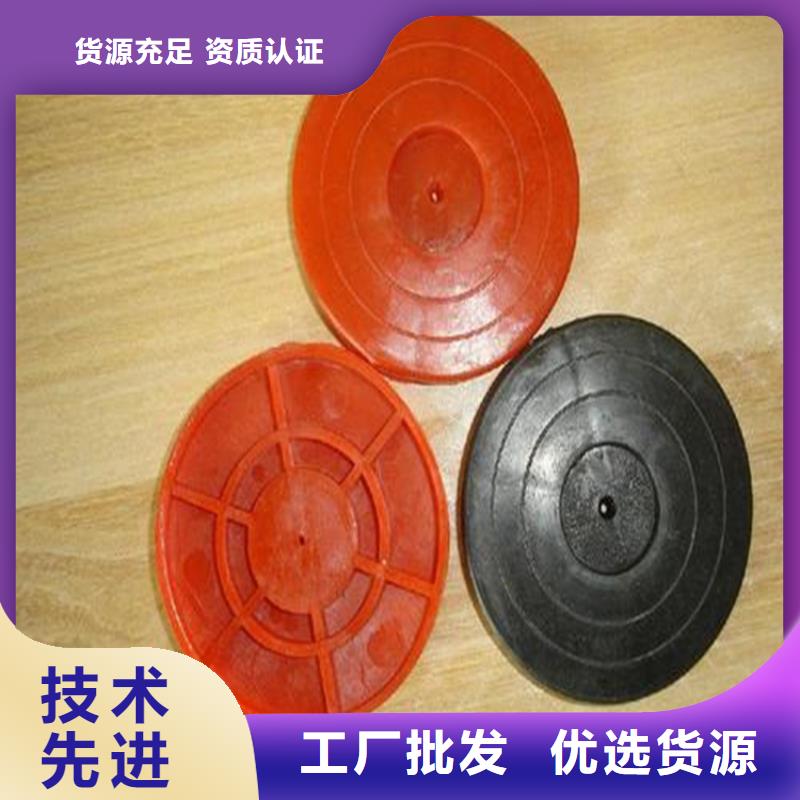熱熔墊片防水板卓越品質保障