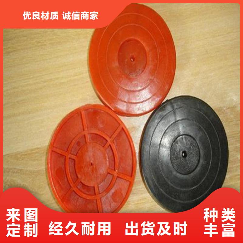 熱熔墊片_【塑料盲溝】?jī)r(jià)格實(shí)在