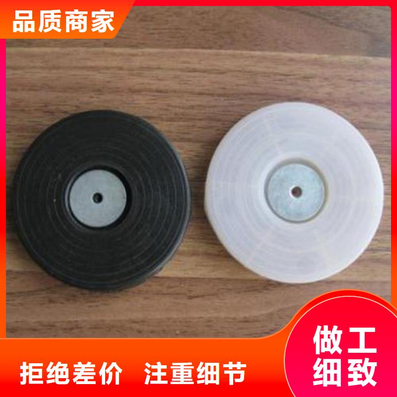 熱熔墊片防滲膜品質(zhì)優(yōu)選