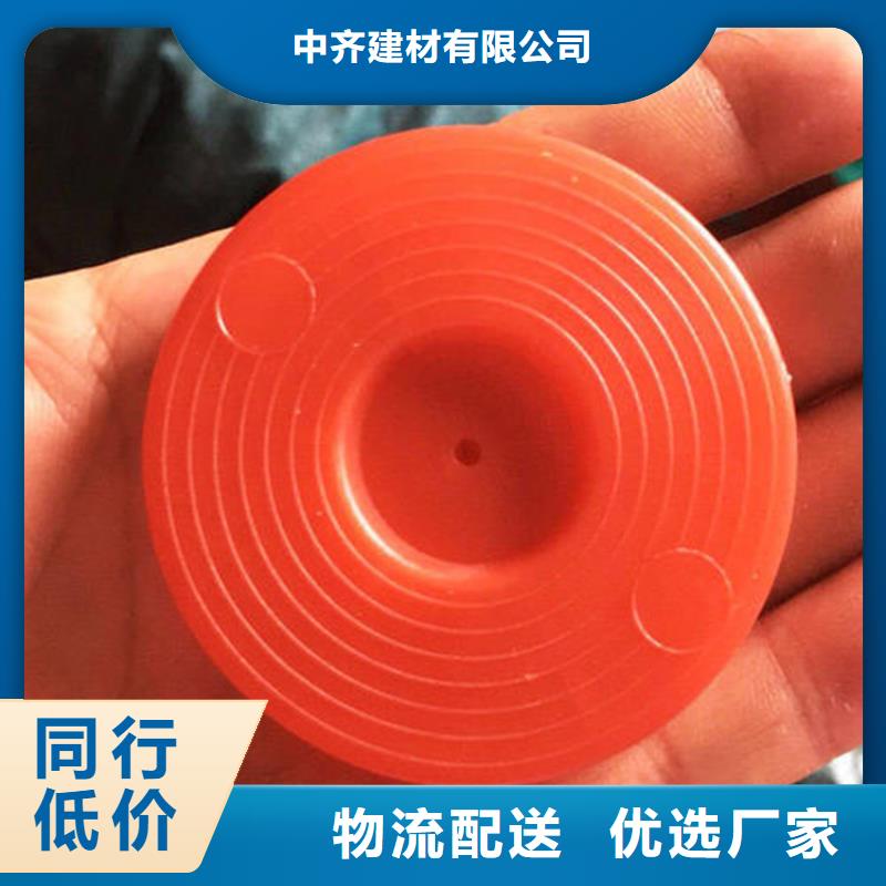 熱熔墊片_HDPE土工膜規格型號全