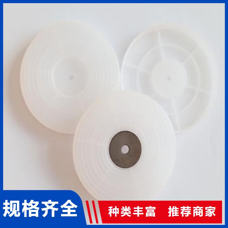 熱熔墊片防滲膜品質(zhì)優(yōu)選