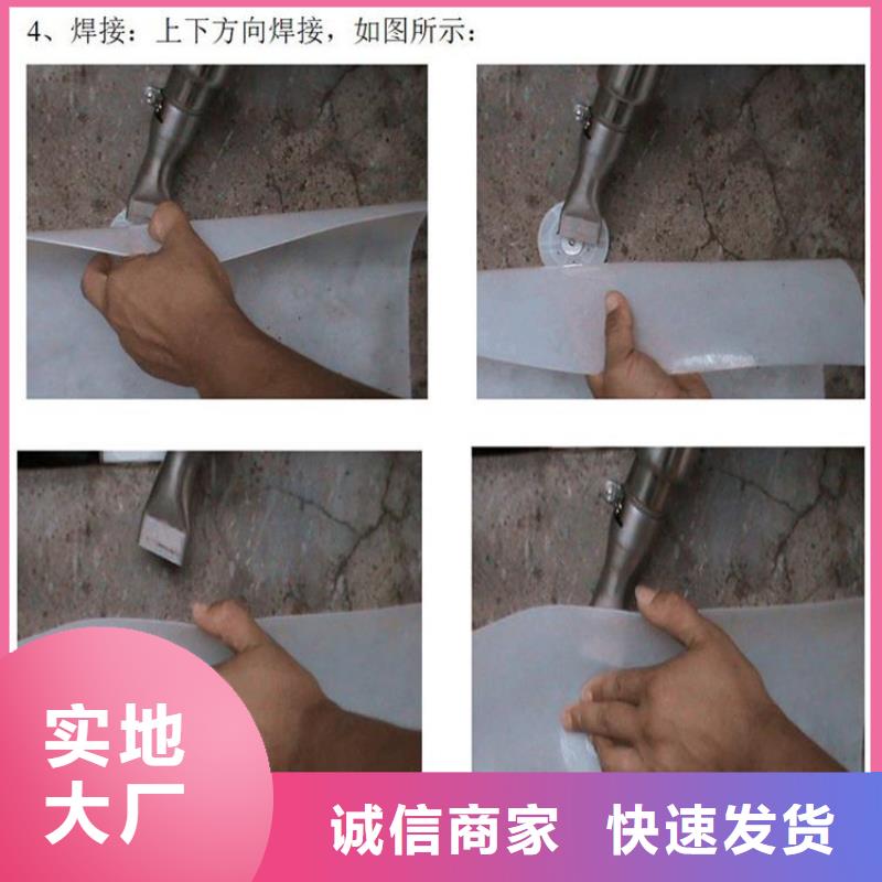 熱熔墊片防滲膜品質優選