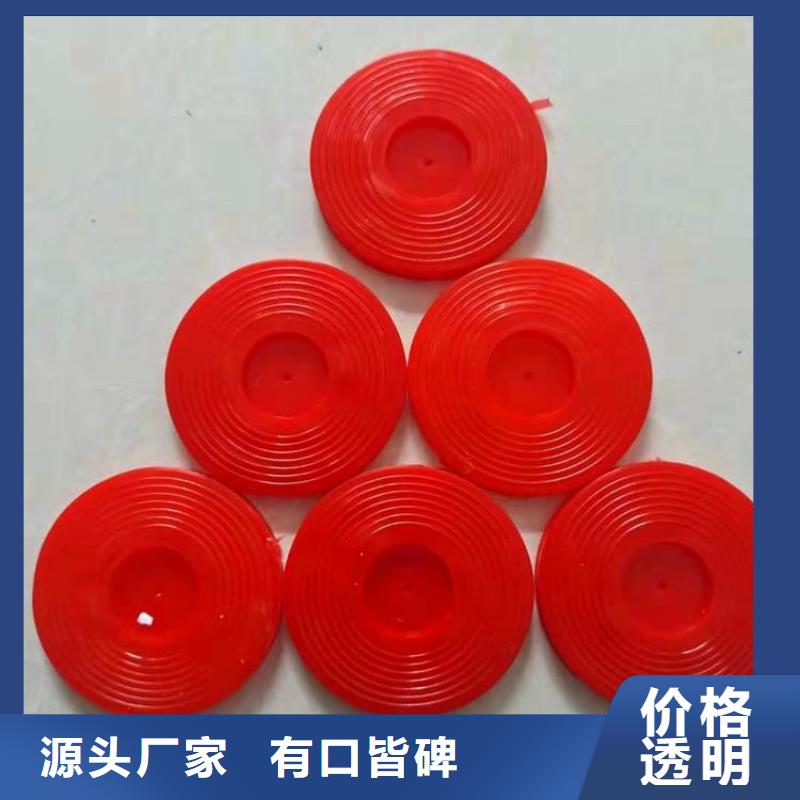 熱熔墊片防滲膜價(jià)格低