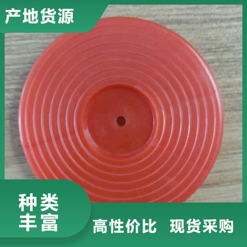 热熔垫片【土工膜】实力优品
