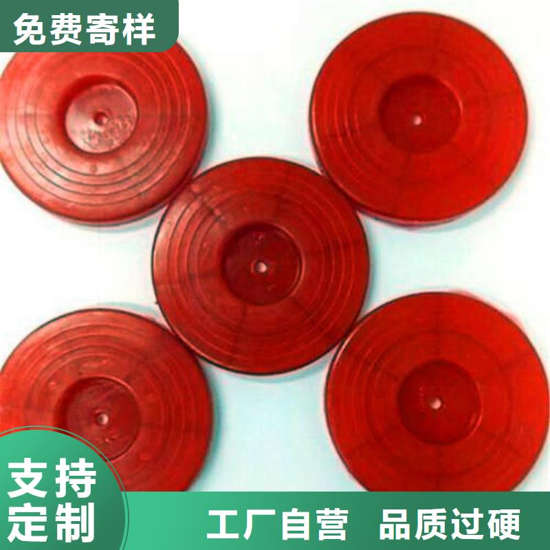热熔垫片【土工膜】实力优品