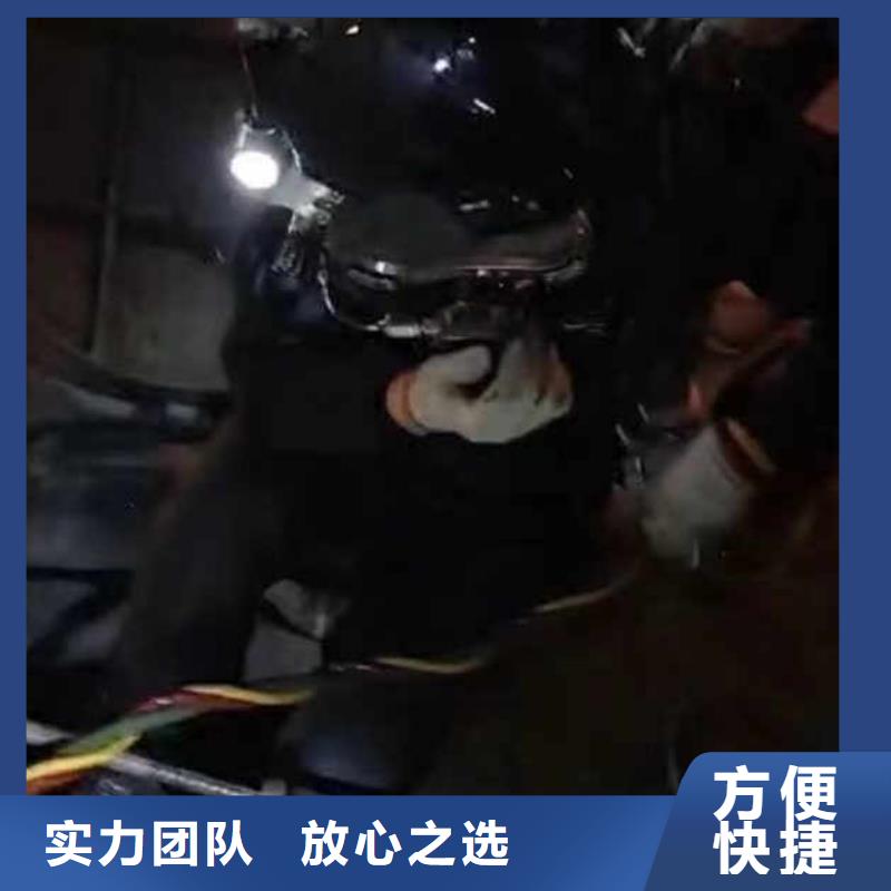 水下电焊供应商18O