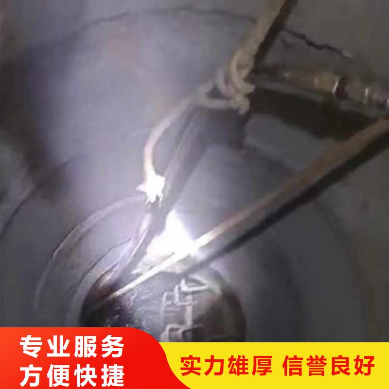 搅拌器水下维修优惠报价18O