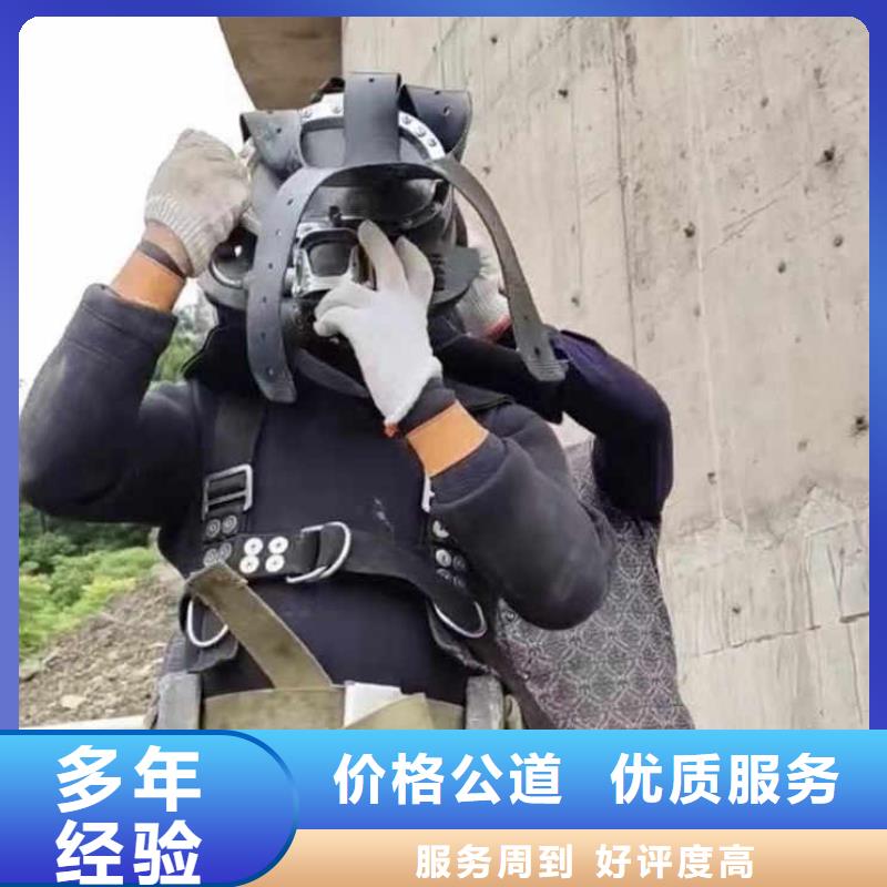 水中救援打捞免费咨询周边服务商