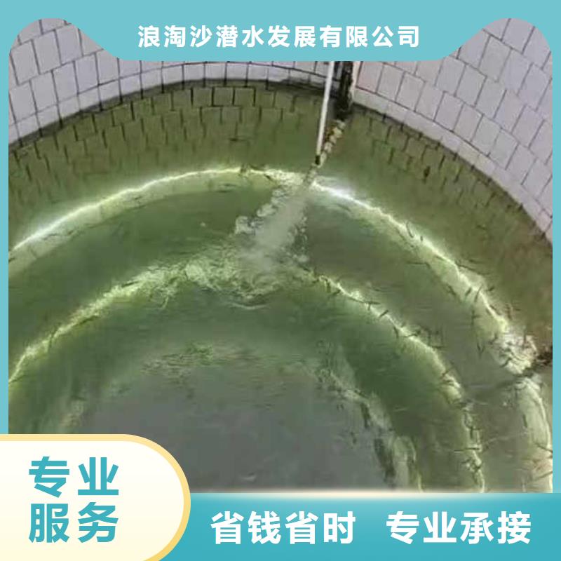 水下施工,水下作业一来电洽谈本地