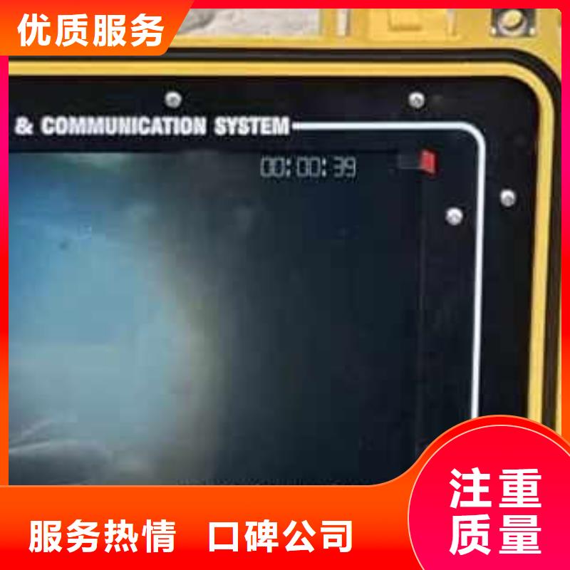 水下切割钢管公司-价格优-免费咨询热线