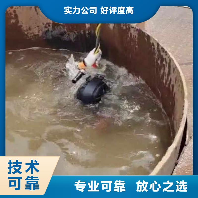 -水下检修-实体厂家-挖呀挖呀挖