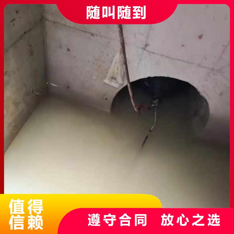 天台市蛙人打捞队___十佳潜水公司浪淘沙潜水