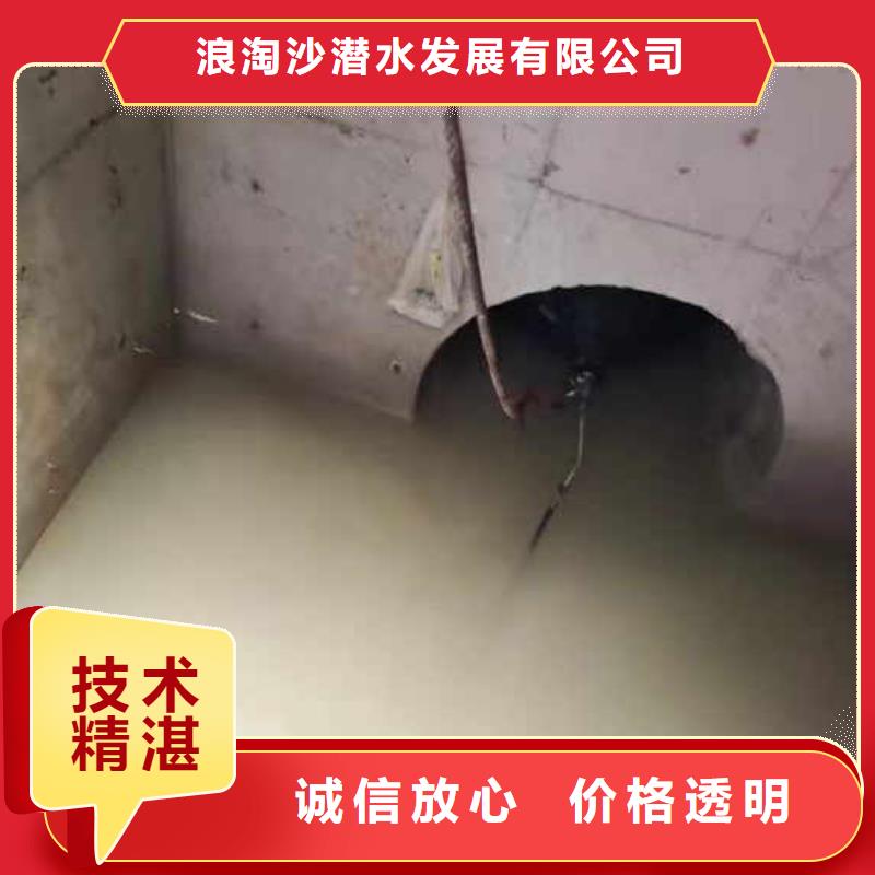 水中清淤价格行情18O