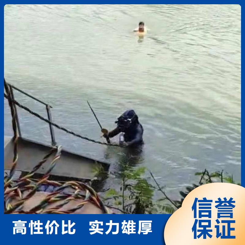 蛙人码头桥桩水下探摸拍照检测公司-售后无忧-经验老道