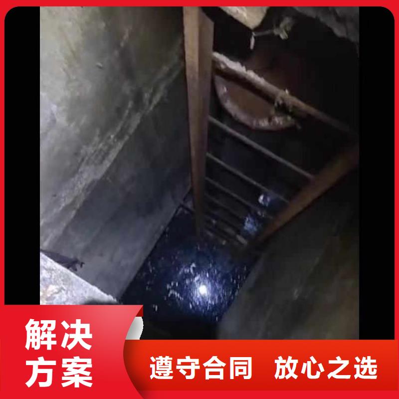 郯城县水下管道封堵头——十佳潜水员浪淘沙水工