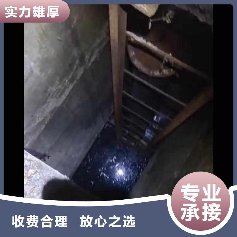 雨污管道封堵公司质量放心本地公司