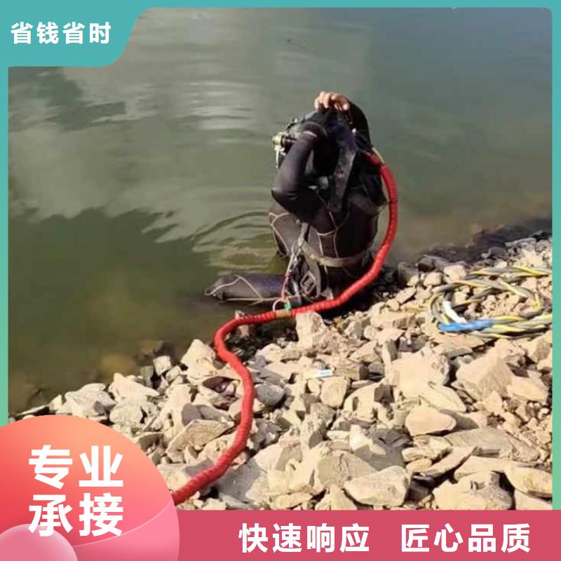 污水厂水中堵漏产品介绍浪淘沙水工