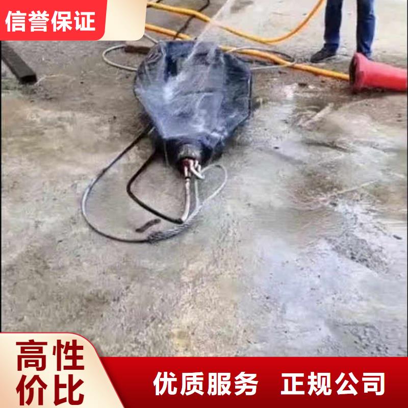 汕头关埠镇水中电焊价格实惠浪淘沙水工