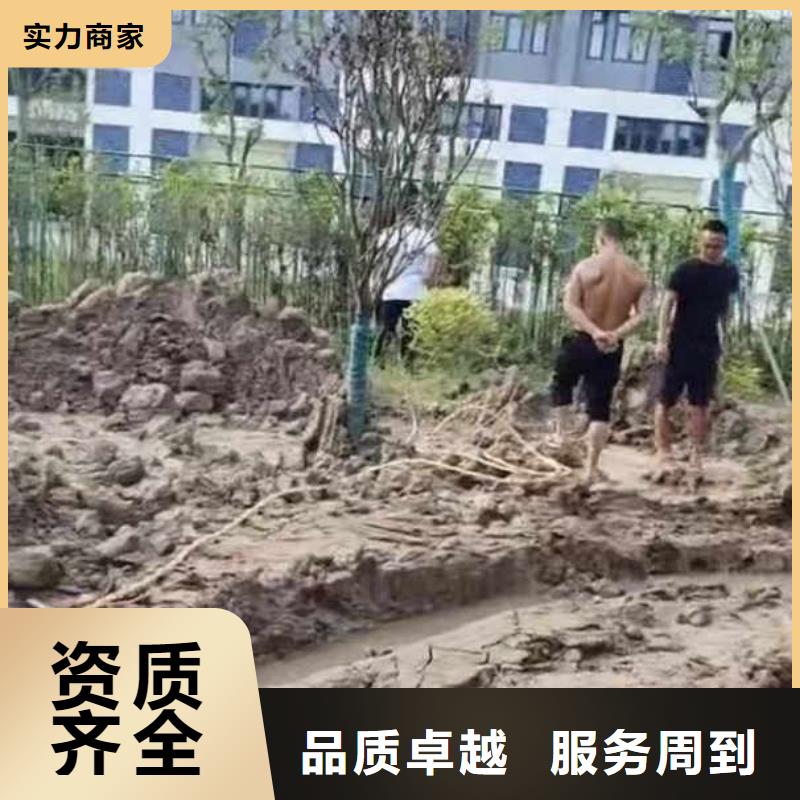 蛙人水下切割各种钢围堰-厂家价格-经验老道