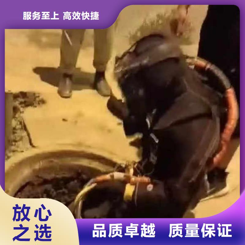 江宁区桥桩水下拆除水下维修___十佳潜水公司浪淘沙水工