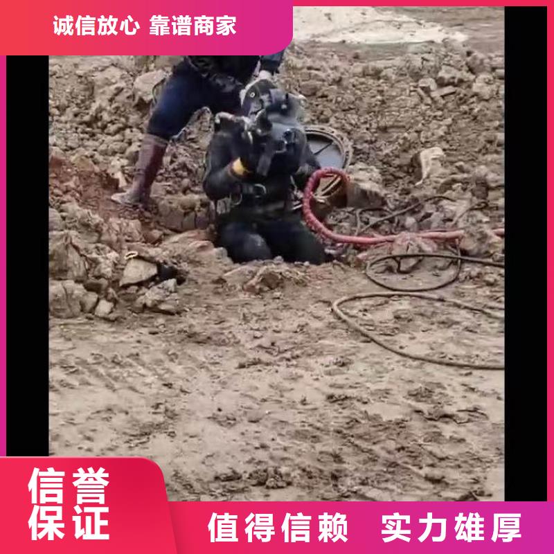 -水下拆除混凝土建筑物-定制价格-挖呀挖呀挖