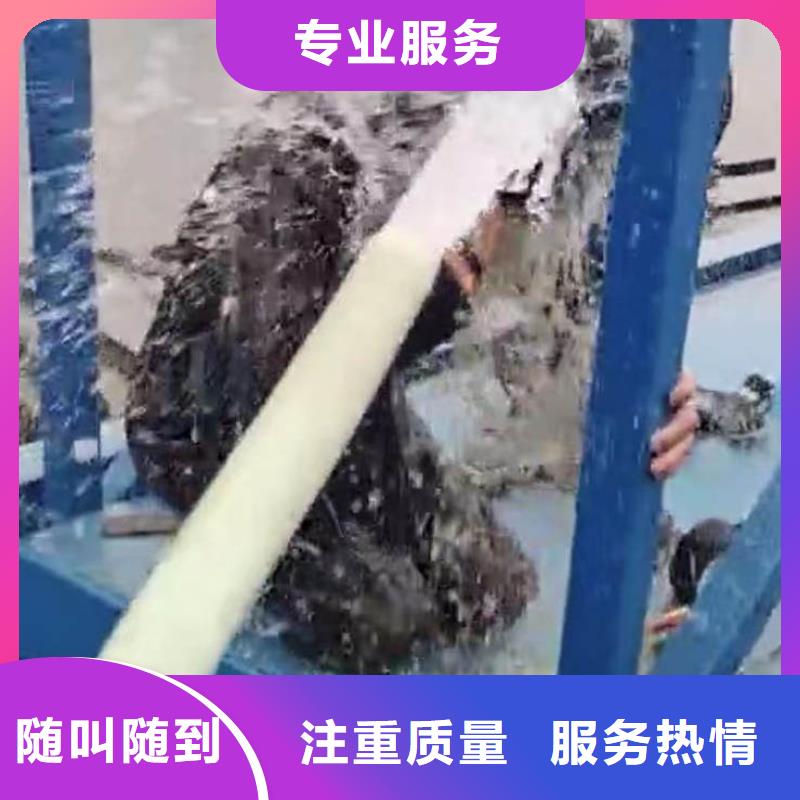 水鬼水下施工台班本地