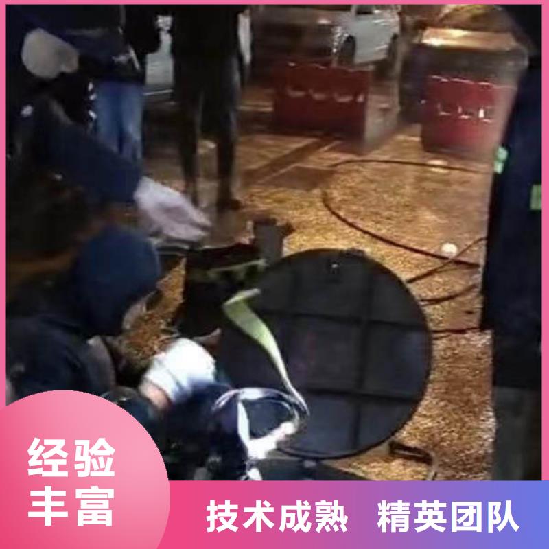 水下安装质优价廉