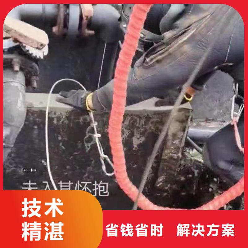 海陵水下更换闸门钢丝——今日施工