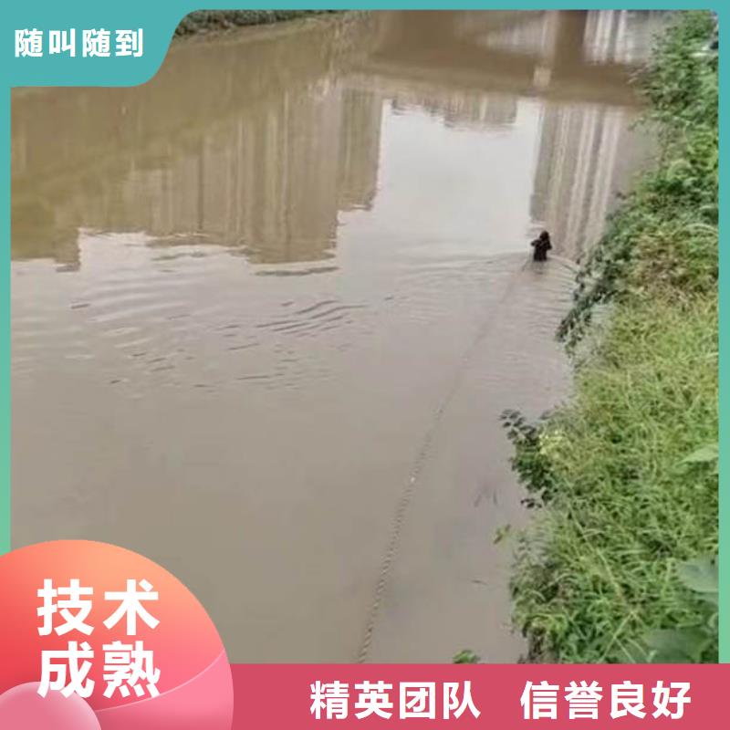 莘县水下管道封堵头-___十佳水鬼浪淘沙潜水