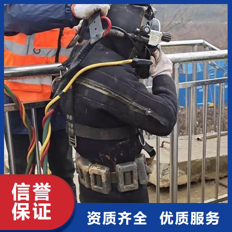 公明街道潜水员水下作业公司公明街道潜水顾问