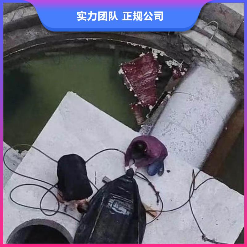 射阳县水下管道封堵头___十佳潜水公司浪淘沙潜水